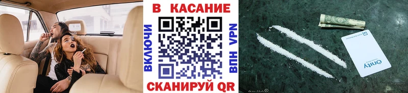 Купить наркотик Нефтекамск АМФ  Меф  KRAKEN   Псилоцибиновые грибы  Бошки Шишки  ГАШ  Cocaine 