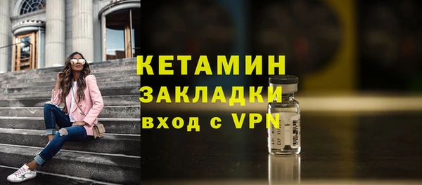 кокаин колумбия Заволжье