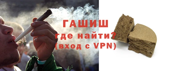 mdpv Заволжск