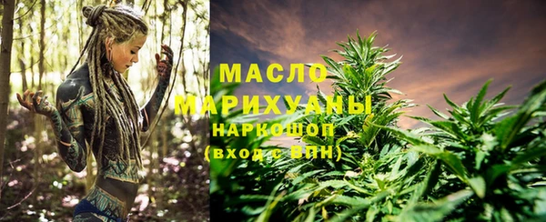 mdpv Заволжск