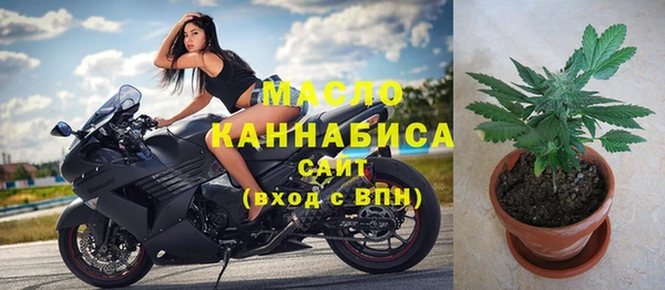 меф VHQ Тихвин