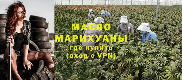 mdpv Заволжск