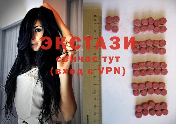 кокаин колумбия Заволжье