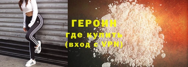 кокаин колумбия Заволжье