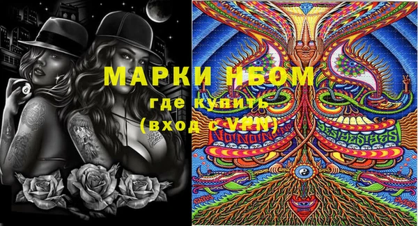 кокаин колумбия Заволжье