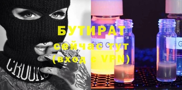 mix Тобольск