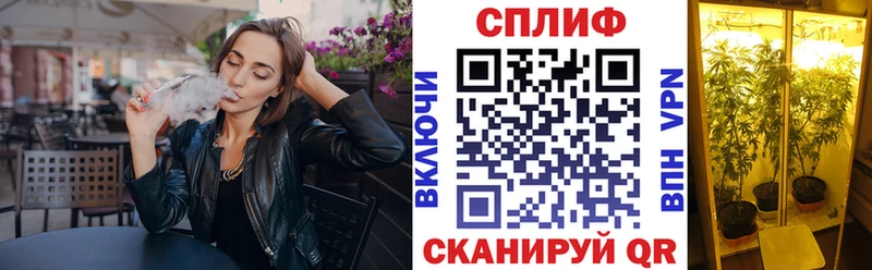 Марихуана Ganja MEGA tor Нефтекамск
